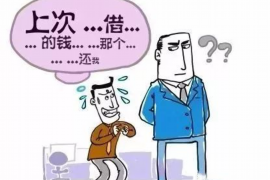 昂仁工资清欠服务